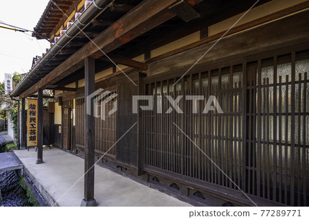 若狹州aya屋通若狹民俗博物館鳥取縣矢津郡若狹町 77289771