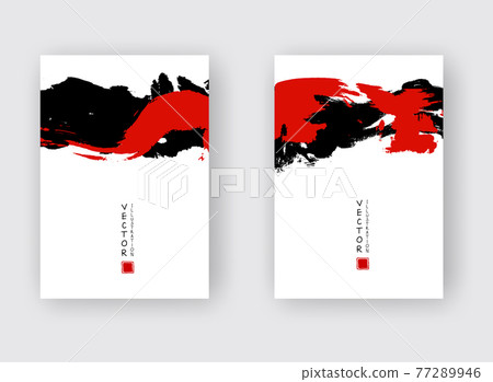 Black red ink brush stroke on white background. 77289946