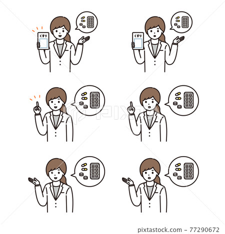 Female pharmacist Doctor Doctor Facial expression set Female pharmacist Doctor Doctor Facial expression set 77290672