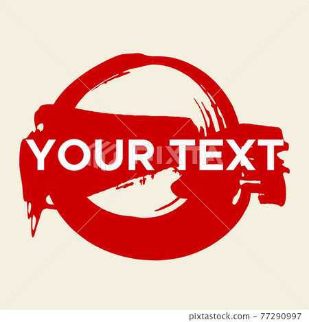 Vector Round Shape on White. Red Circle Stamp.... - Stock Illustration ...