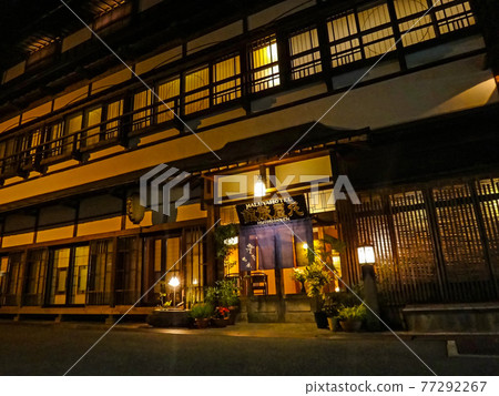 日治織溫泉丸屋旅館 77292267