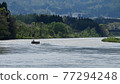 山形縣最上川急流的風景 77294248