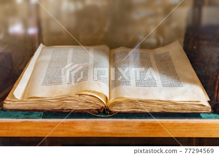 holy Bible in Amharic language, holy Bible in Amharic language, 77294569