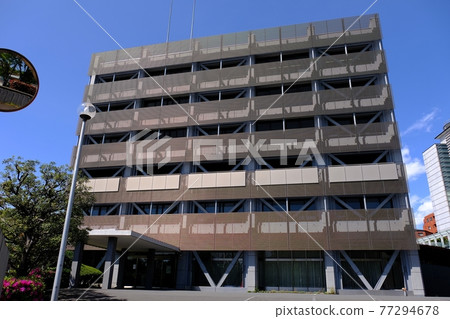 Science Council of Japan 77294678