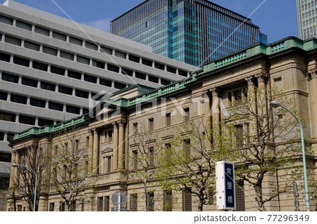 Bank of Japan Head Office Bank of Japan Head Office 77296349
