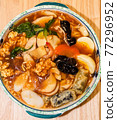 My wife made Chinese food, Nurungji Soup, at home. My wife made Chinese food, Nurungji Soup, at home. 77296952