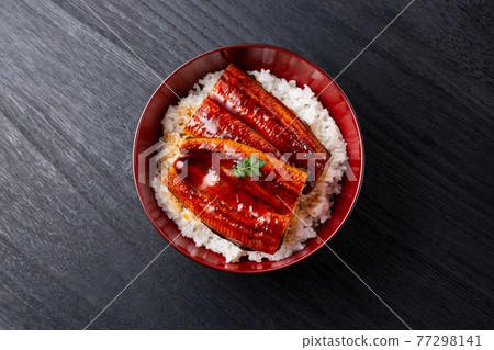 Unadon, bird's-eye view 77298141