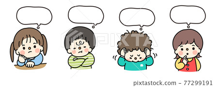 Illustration of a child thinking with a balloon 77299191