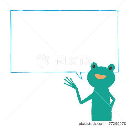 Frog speech bubble 77299978