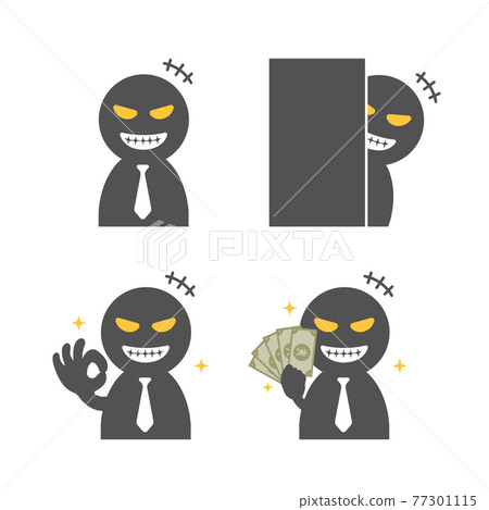 罪犯、惡棍、詐欺者剪影人物插畫集 77301115