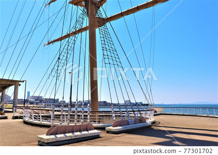 Nishikinohama Beach 77301702