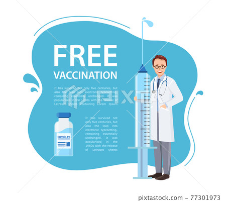Poster or banner Free Vaccination campaign. Doctor holding large syringe 77301973