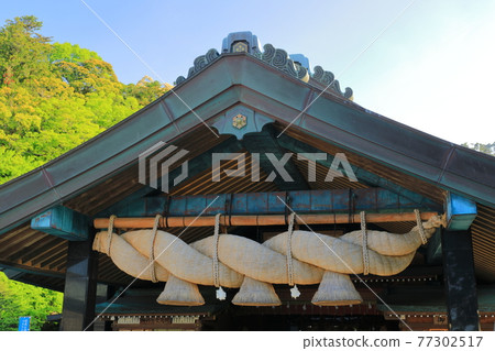 [Shimane Prefecture] Kaguraden, Izumo Taisha Shrine under sunny weather 77302517