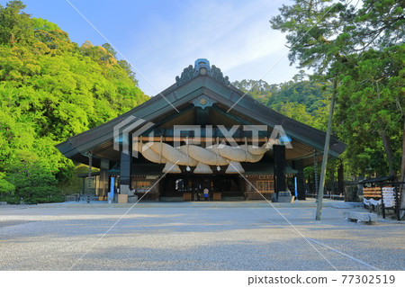 [Shimane Prefecture] Kaguraden, Izumo Taisha Shrine under sunny weather 77302519