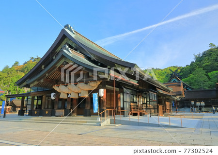 [Shimane Prefecture] Izumo Taisha Shrine under fine weather 77302524