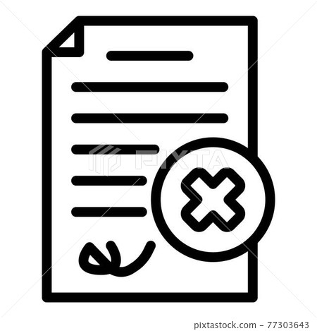 Fake news paper icon, outline style 77303643