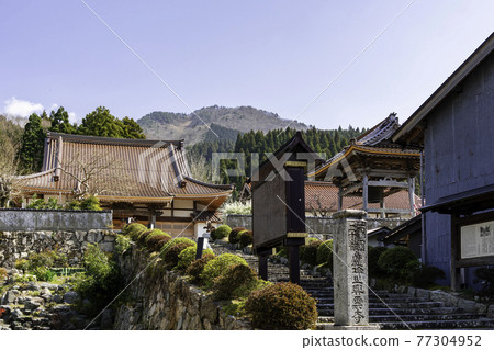 鳥取縣矢津郡知頭町知頭宿公運寺 鳥取縣矢津郡知頭町知頭宿公運寺 77304952