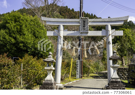 鳥取縣矢津區知頭町知頭旅館諏訪神社鳥居 鳥取縣矢津區知頭町知頭旅館諏訪神社鳥居 77306061