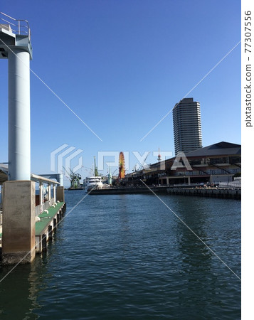 Harbourland 馬賽克 Harbourland 馬賽克 77307556