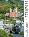 Urakami Cathedral 77307986