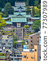 Suwa Shrine 77307989