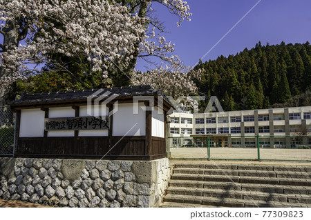 鳥取縣矢津區赤頭町赤頭小學 77309823