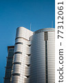 Skyscrapers and business buildings in Tokyo's Shibuya district 77312061