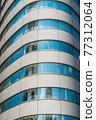 Skyscrapers and business buildings in Tokyo's Shibuya district 77312064