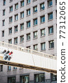 Skyscrapers and business buildings in Tokyo's Shibuya district 77312065