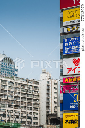 Skyscrapers and business buildings in Tokyo's Shibuya district Skyscrapers and business buildings in Tokyo's Shibuya district 77312079