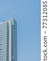 Skyscrapers and business buildings in Tokyo's Shibuya district 77312085