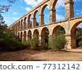 Roman Aqueduct Ruins near Tarragona, Spain Devil's Bridge 77312142