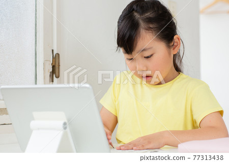 網課 網課 77313438