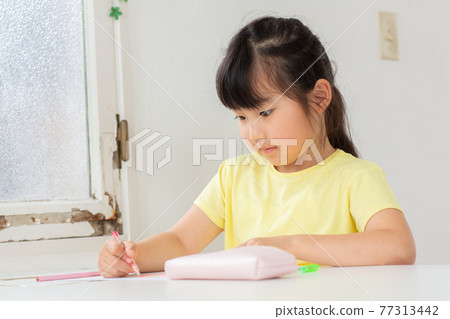 Online class Online class 77313442