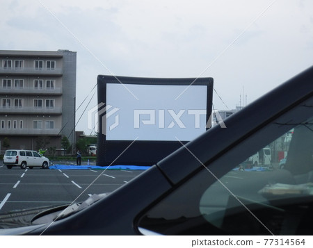 汽車劇院 ~ 汽車劇院 汽車劇院 ~ 汽車劇院 77314564