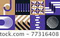 Neo-Geo style pattern.  Abstract geometric vector pattern in Neo-Geo style. Layered file. 77316408
