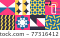 Neo-Geo style pattern.  Abstract geometric vector pattern in Neo-Geo style. Layered file. 77316412