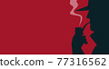 Silhouette of a man wearing hat and coat smoking pipe. 77316562