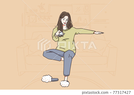 Relaxation and leisure at home concept 77317427