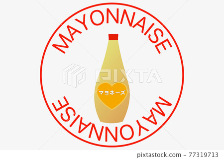 蛋黃醬圖標 蛋黃醬圖標 77319713