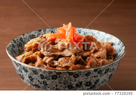 Calby don bowl Calby don bowl 77320195