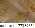 Chevron natural parquet seamless floor texture. background  77320254