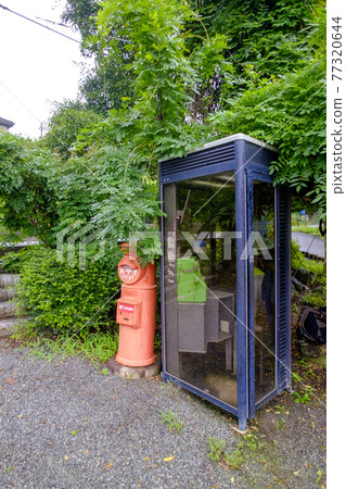 Scenery in front of Yaga Station in Kanagawa Prefecture 77320644