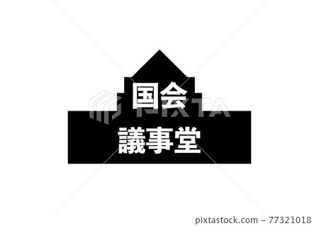 Diet Diet 77321018