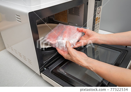 Thaw frozen pork 77322534