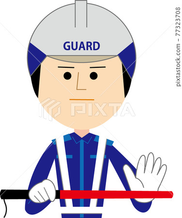 保安（交通引導） 77323708