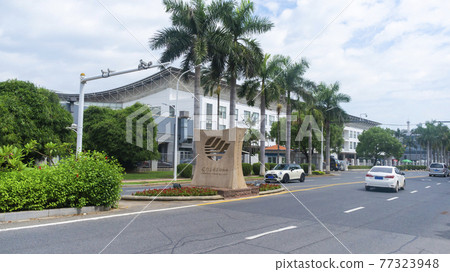 Xiamen Gaoqi International Airport 77323948