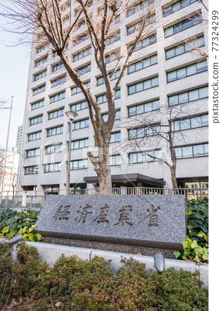 [沒有人的新年，經濟產業省的正門] 77324299