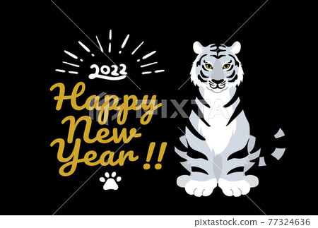 2022老虎新年賀卡時尚簡單的老虎插圖 2022老虎新年賀卡時尚簡單的老虎插圖 77324636