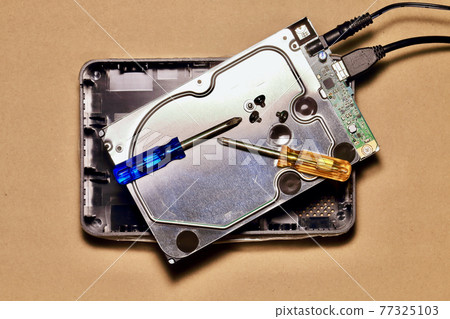 Hard disk 77325103